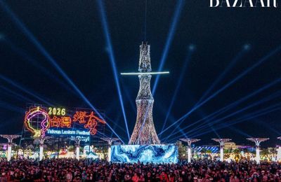 Lễ hội đèn lồng Đài Loan 2026 trở lại Gia Nghĩa (Chiayi)