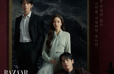 Park Min Young thoát khỏi cái bóng Thư ký Kim với phản diện trong Siren’s Kiss (Nụ Hôn Nàng Tiên Cá)