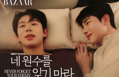 Phim BL Hàn Quốc “Never Forget Your Enemy” lên Top 1 WeTV