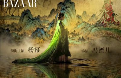 Dương Mịch trở lại với cổ trang trong phim chính sử Giang Sơn Đại Đồng