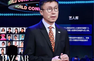 Kho lưu trữ gương mặt nghệ sĩ AI của nền tảng iQIYI gây tranh cãi