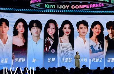 Thừa Lỗi, Vương Sở Nhiên liệu có tái hợp trong show iQIYI?