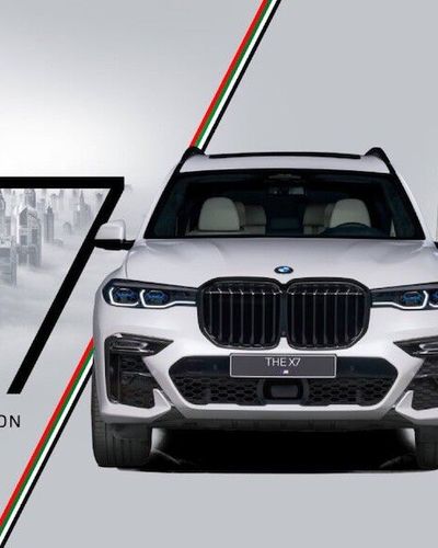 BMW X7 tung phiên bản đặc biệt UAE 50th Year Edition- Chỉ dành riêng cho UAE