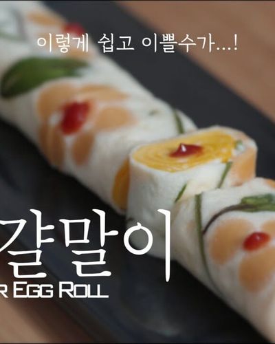 Trổ tài làm trứng cuộn hoa siêu xinh, siêu nghệ thuật