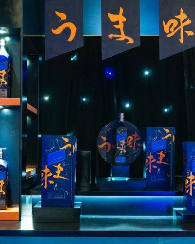 Chất vị tinh túy đa tầng tại sự kiện “A Feast For Your Senses”