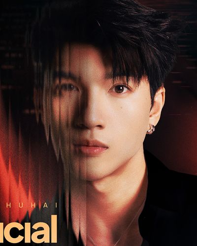 Dịp sinh nhật, HIEUTHUHAI ra mắt nền tảng dành riêng cho fandom theo chuẩn một idol quốc tế