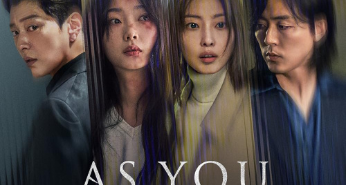 As You Stood By: bản cáo trạng lạnh lùng về sự im lặng và bạo hành