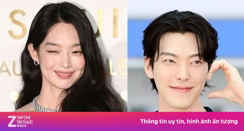 Vì sao Kim Woo Bin gây xúc động khi thông báo cưới Shin Min Ah