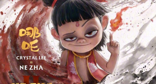 Vì sao Na Tra 2 top doanh thu phòng vé toàn cầu nhưng mất hút trong danh sách đề cử Oscar?