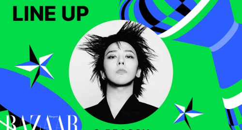 G-Dragon dự đoán sẽ thắng mọi hạng mục đề cử tại MMA 2025