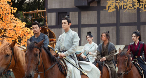 Đường Triều Quỷ Sự Lục, phim cổ trang Hoa ngữ phá án hot nhất màn ảnh nhỏ