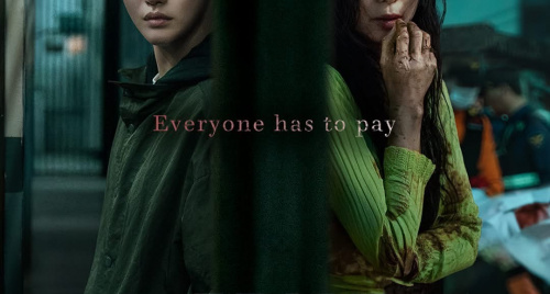 Jeon Do Yeon đối đầu Kim Go Eun: Cuộc đấu tâm lý không thể rời mắt