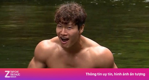 Vợ sắp cưới của Kim Jong Kook là ai?