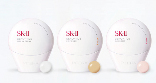 Kem chống nắng SK-II GenOptics UV Cream & CC Primer có gì đặc biệt mà vạn người mê?