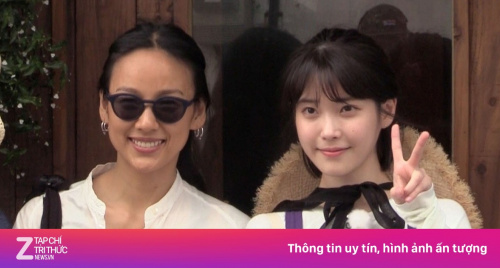 Lee Hyori và IU bất hòa?