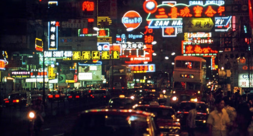 Triển lãm nhiếp ảnh HK:PM – Dạ khúc Hong Kong hoài niệm
