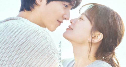 Thanh xuân của tôi (My youth): Song Joong Ki và mối tình đầu trở lại
