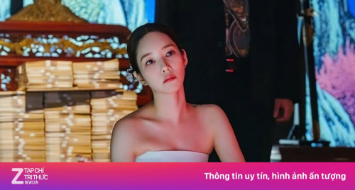 ‘Cú lừa’ của Park Min Young