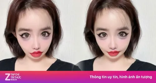 Park Bom lạ lẫm