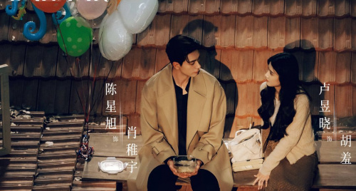 Phim chuyển thể từ game của Trung Quốc hay nhất: Ngoài Yết Hí còn tác phẩm nào?