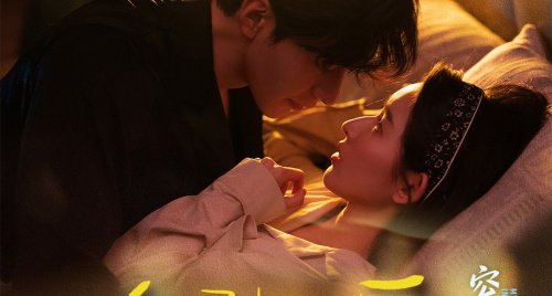 Bộ phim Một Tình Yêu Bất Ngờ Đến khiến mạng xã hội “phát điên”