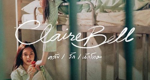 105 phim Thái Lan mới nhất gây sốt châu Á bạn nên xem ngay