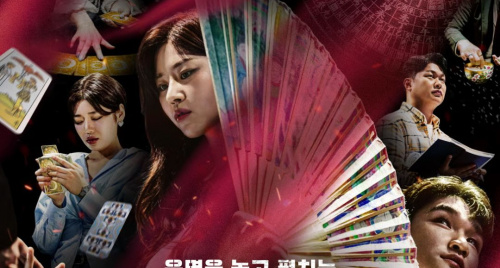 Đại chiến vận mệnh (Battle of Fates): Show tâm linh sống còn Hàn quốc có gì hay mà hot rần rần?