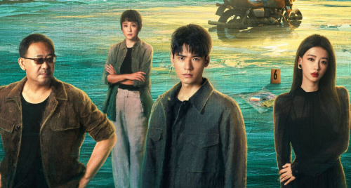 Cung Tuấn bắt tay Tôn Di điều tra phá án trong phim hình sự Phong Quá Lưu Ngân