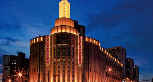 Thượng Hải phồn hoa qua lăng kính kiến trúc