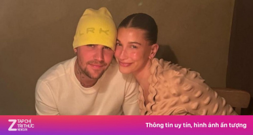 Justin Bieber hiện tại