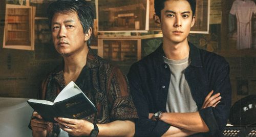 Phim hình sự Vương Hạc Đệ đón nhận về phản hồi tích cực sau ngày đầu phát sóng