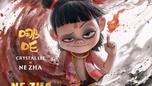 Vì sao Na Tra 2 top doanh thu phòng vé toàn cầu nhưng mất hút trong danh sách đề cử Oscar?