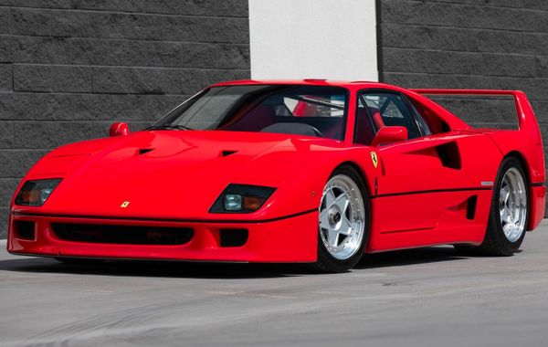 Hé lộ chiếc xe Ferrari F40 1992 “siêu hiếm” được ước tính có giá trị hàng triệu USD