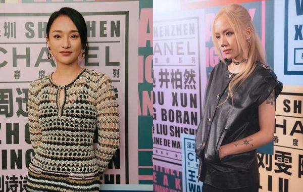 Chân Tấn và dàn sao đổ bộ Chanel Cruise 2023/24 tại Thâm Quyến