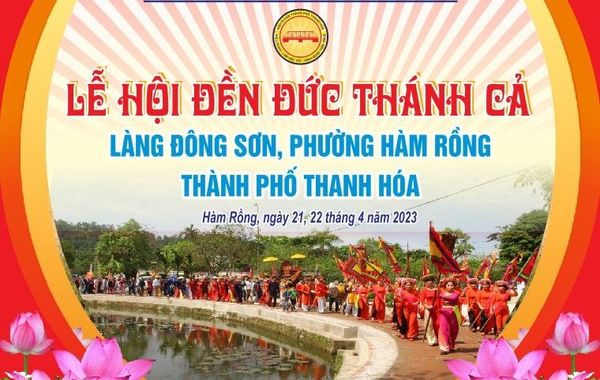 Tp Thanh Hoá: Độc đáo lễ hội đền Đức Thánh Cả làng Đông Sơn, phường Hàm Rồng
