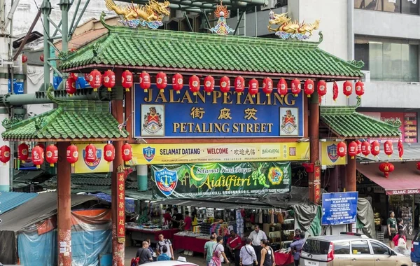 Lên lịch khám phá ẩm thực Malaysia tại loạt hàng quán địa phương