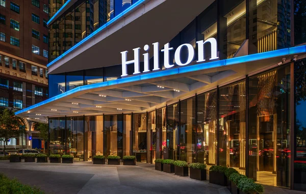 Hilton khai trương khách sạn tại thành phố lớn nhất Việt Nam