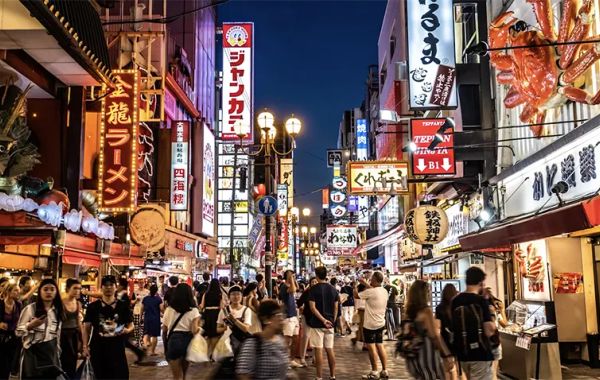 Chuyến đi 4 ngày ở Osaka và Tokyo, Nhật Bản