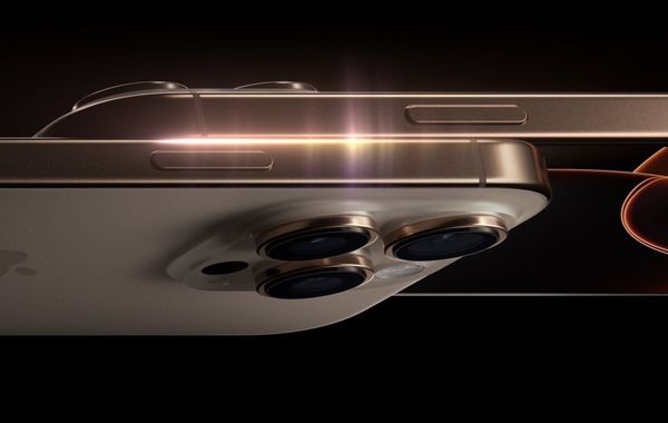 Không phải iPhone 16 Pro Max, đây là smartphone chụp ảnh đẹp nhất năm nay