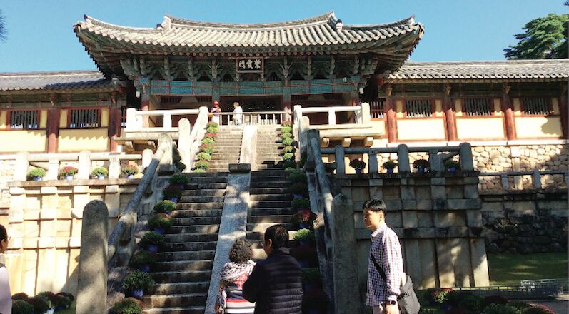 Ấn tượng Gyeong Ju