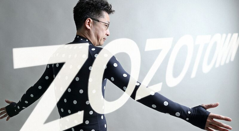 May đo bằng công nghệ - tương lai của nhà bán lẻ thời trang trực tuyến Nhật Bản