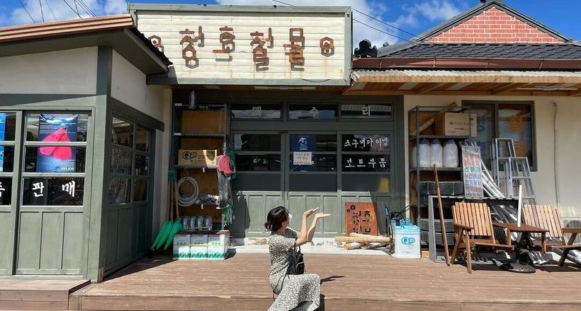 Sau Hometown Cha Cha Cha, làng chài Gongjin trở thành điểm du lịch