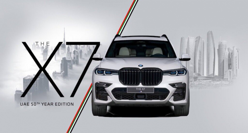 BMW X7 tung phiên bản đặc biệt UAE 50th Year Edition- Chỉ dành riêng cho UAE