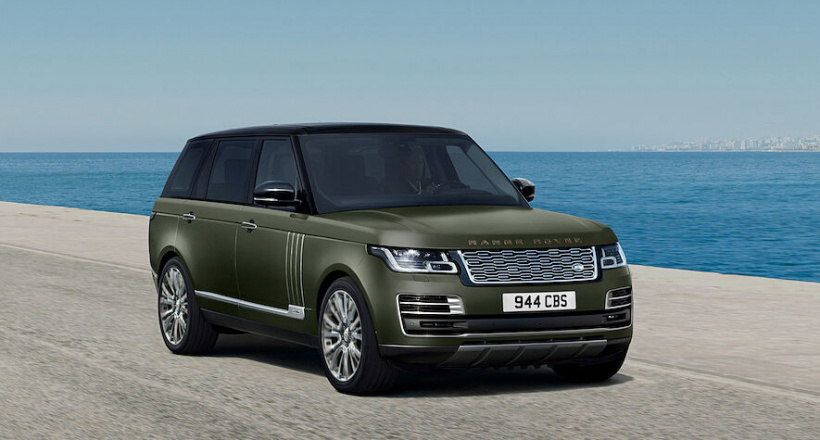 Range Rover SVAutobigraphy Ultimate Edition - mẫu RR cực đỉnh cho giới nhà giàu