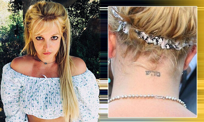 “Giải mã” ý nghĩa hình xăm sau gáy của Britney Spears