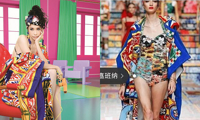 Mạc Văn Úy xin lỗi vì mặc đồ Dolce & Gabbana