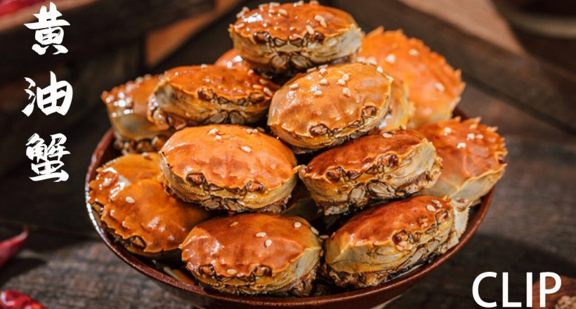 Những cách thưởng thức hải sản tôm cua đặc sắc của người Quảng Đông