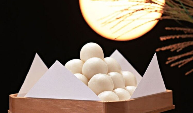 Bạn có biết người Nhật đón Trung Thu 2 lần trong năm?