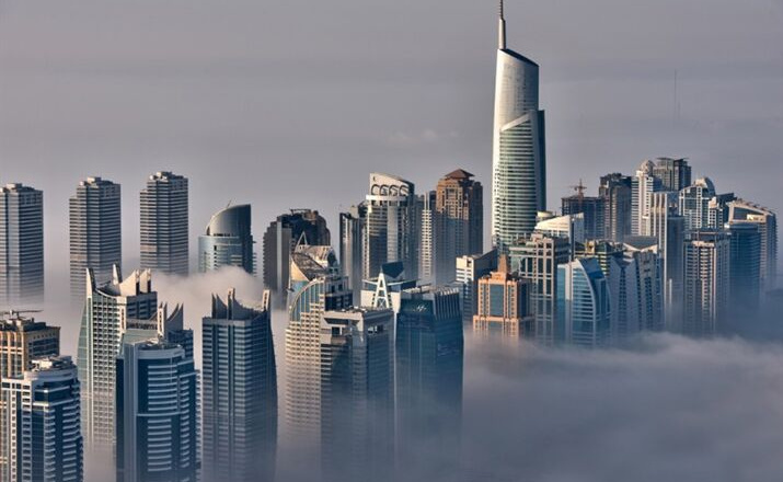 Có gì bên trong tòa nhà chọc trời ở Dubai