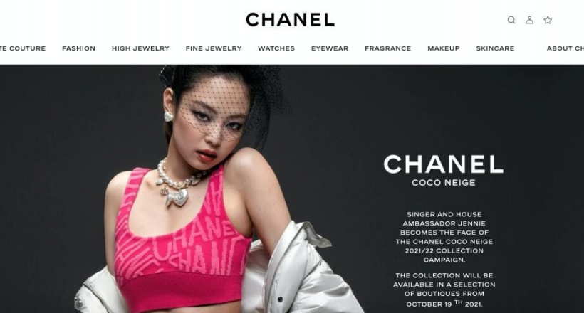 Loạt ảnh sang chảnh, cuốn hút của Jennie trong bộ ảnh mới của Chanel